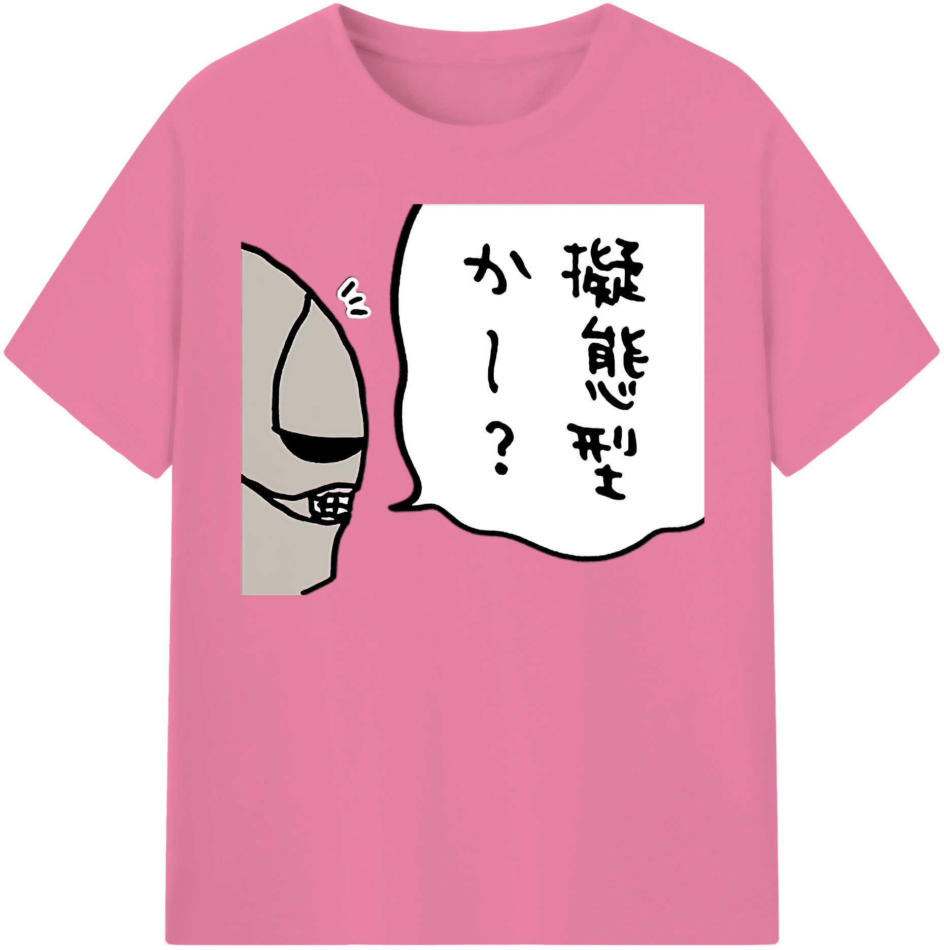 （画像用） ちいかわ 労働の鎧さん Chii-kawa Mr. Armor of Labor 綿100％半袖Tシャツ（フロントプリント）